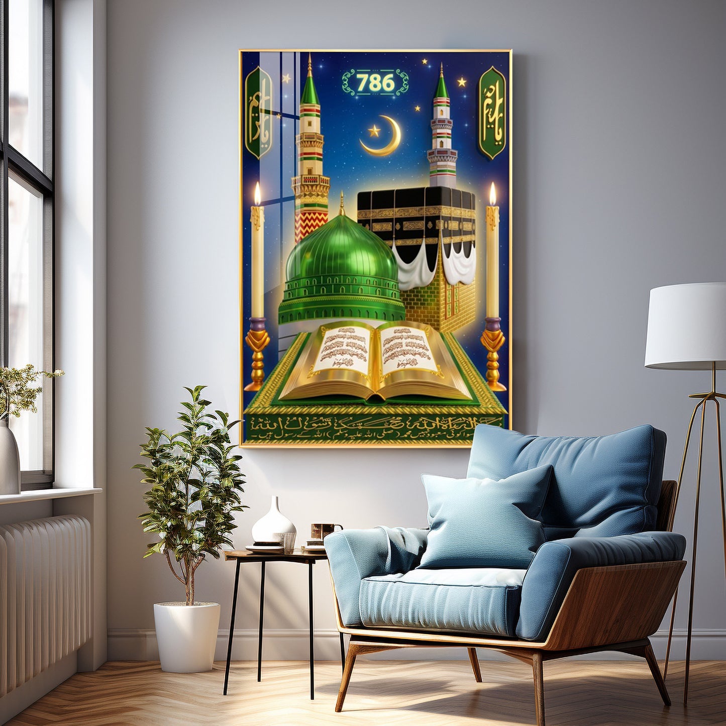 Islam Mosque 786 Premium Acrylic Vertical Wall Art