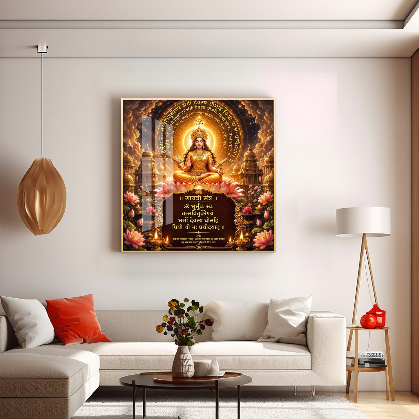 Goddess Gayatri Premium Acrylic Square Wall Art