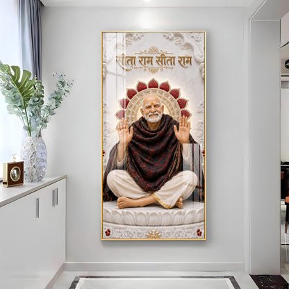 Divine Neem Karoli Baba Premium Acrylic Vertical Wall Art