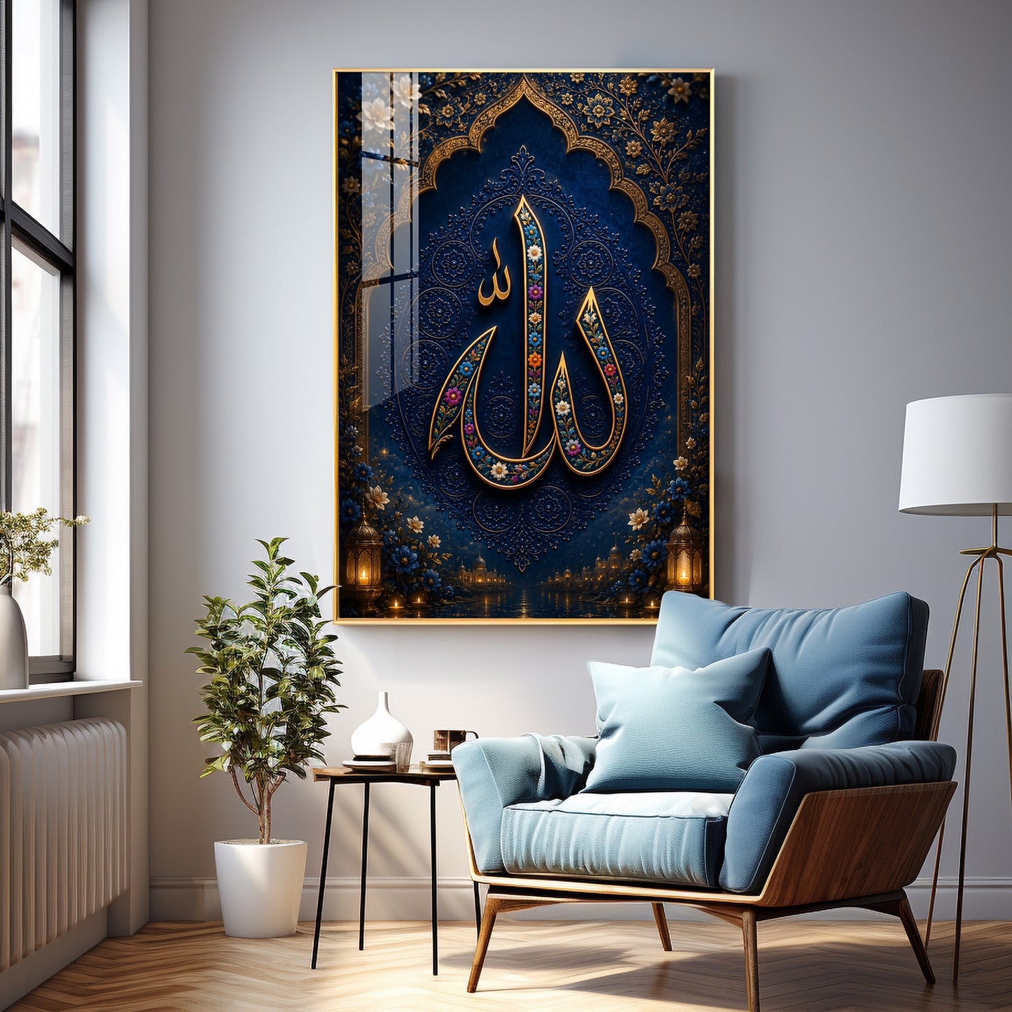 Royal Blue Allah Calligraphy Premium Acrylic Vertical Wall Art