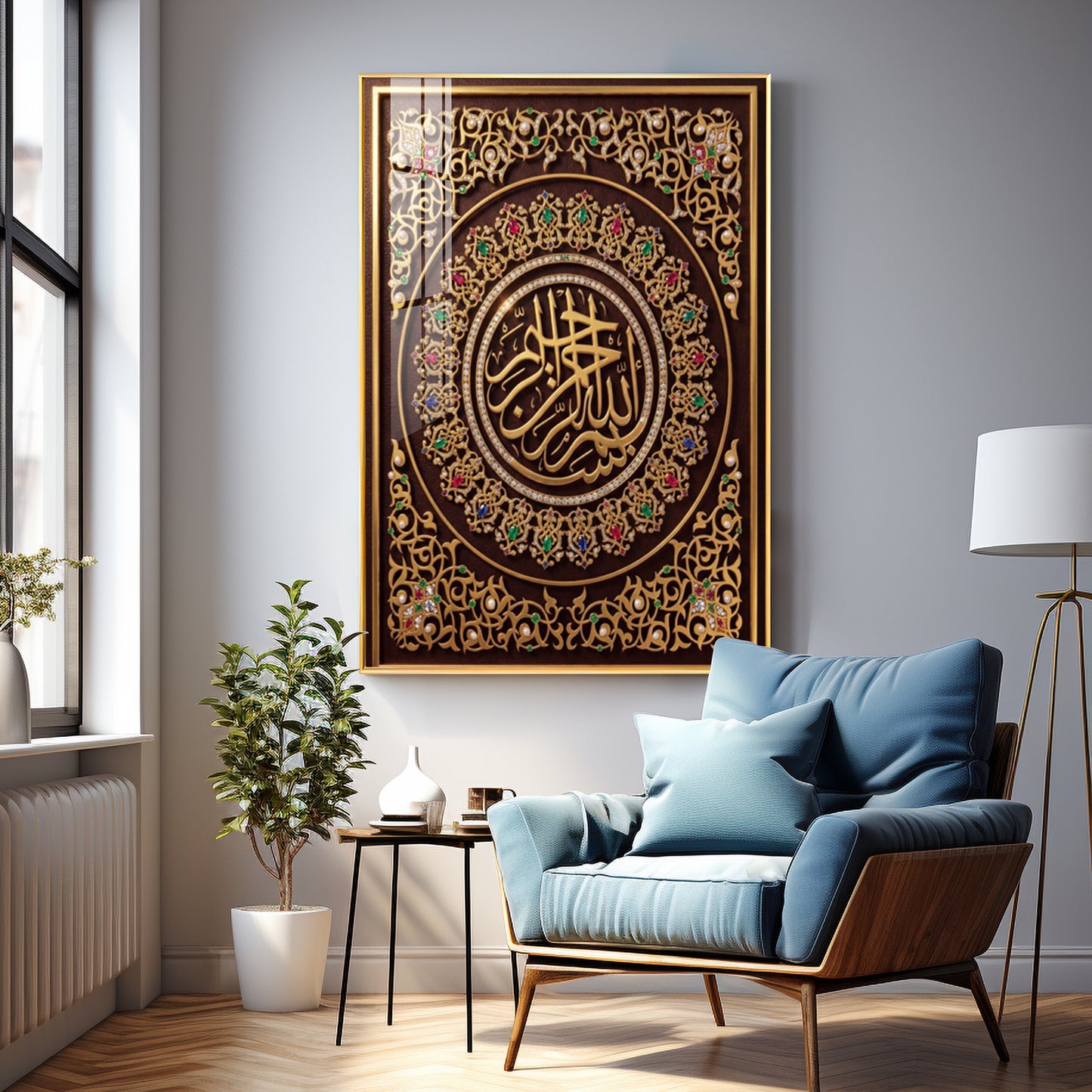 Depicts The Basmala Premium Acrylic Vertical Wall Art