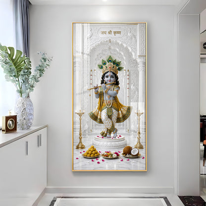 Jai Shree Krishna Premium Acrylic Vertical Wall Art