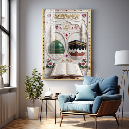 The Kaaba and The Mosque Premium Acrylic Vertical Wall Art