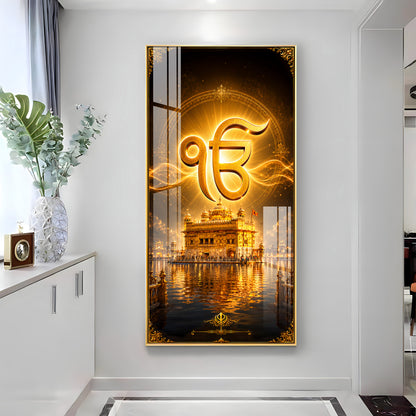 Golden Temple With Ek Onkar Premium Acrylic Vertical Wall Art