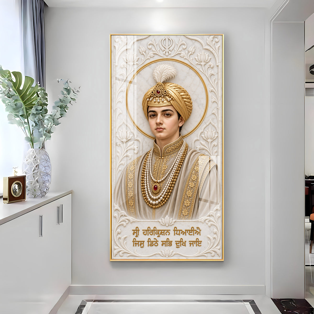 Sacred Sri Harkrishan Premium Acrylic Vertical Wall Art