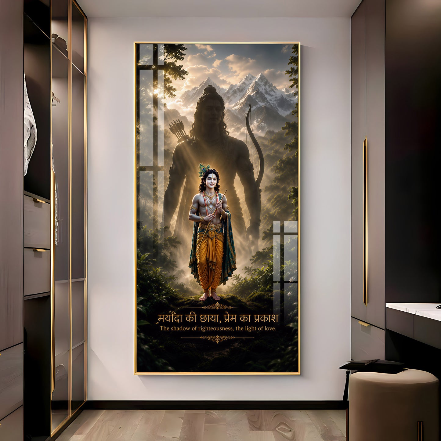 Shri Krishna With Aura Of Purushottam Ram Premium Acrylic Vertical Wall Art