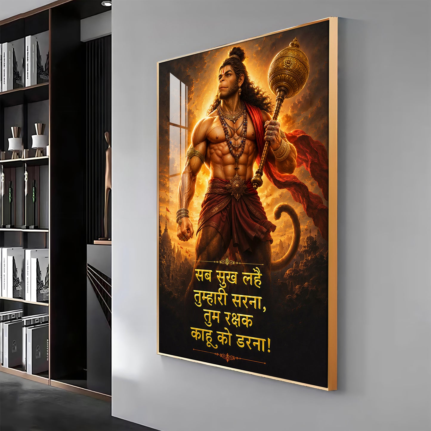 Lord Hanuman With Chalisa Verse Premium Acrylic Vertical Wall Art