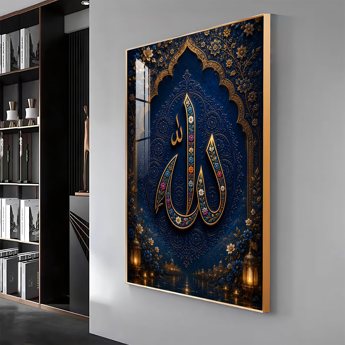 Royal Blue Allah Calligraphy Premium Acrylic Vertical Wall Art
