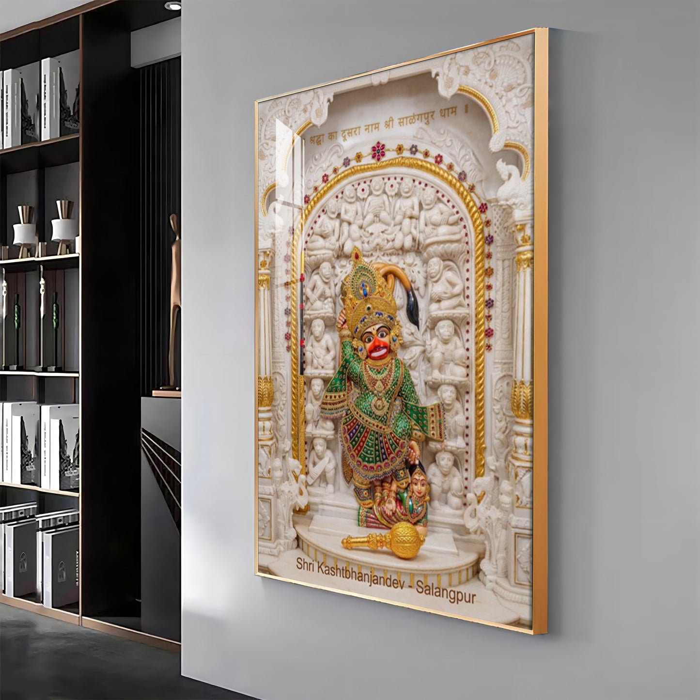Divine Shri Kashtbhanjandev Premium Acrylic Vertical Wall Art
