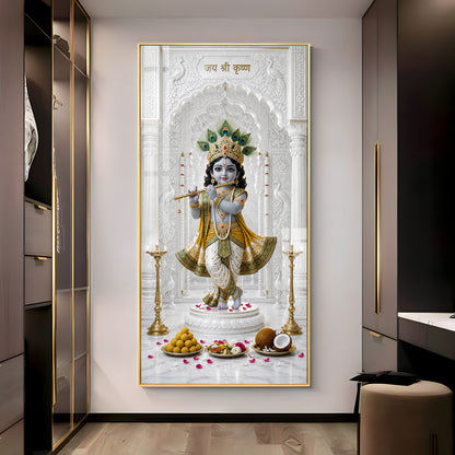 Jai Shree Krishna Premium Acrylic Vertical Wall Art