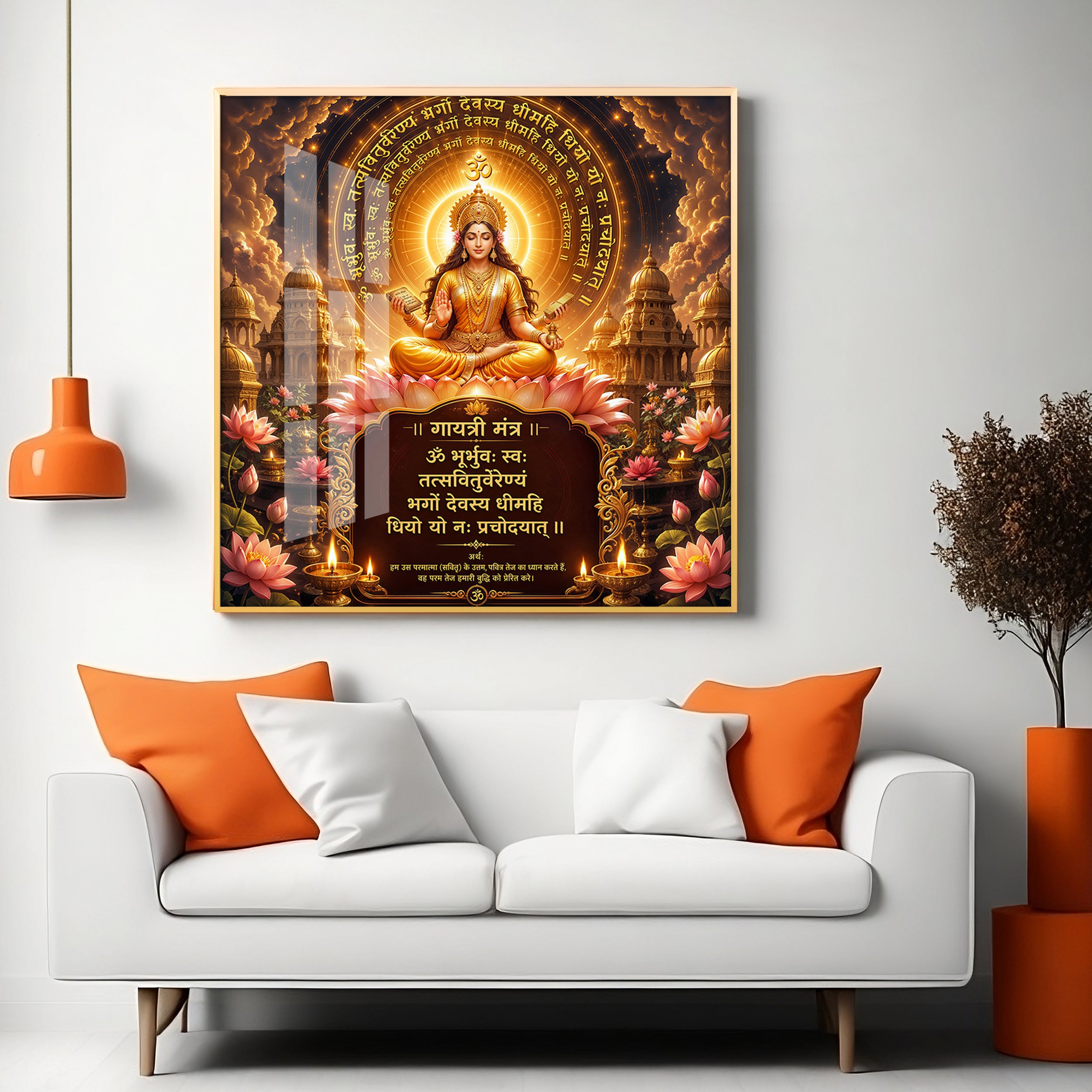 Goddess Gayatri Premium Acrylic Square Wall Art