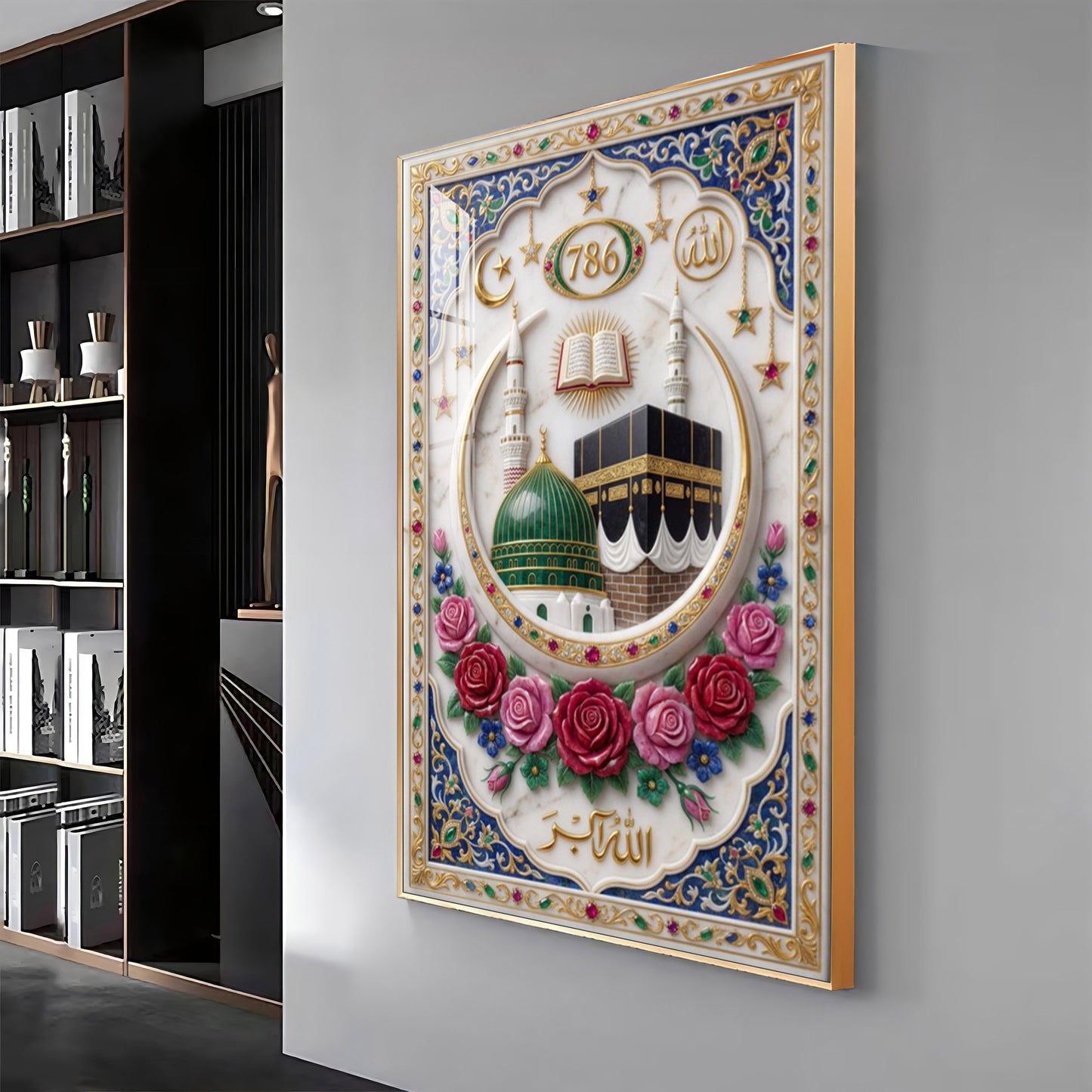 Holy Quran and Mecca Medina Muslim Premium Acrylic Vertical Wall Art