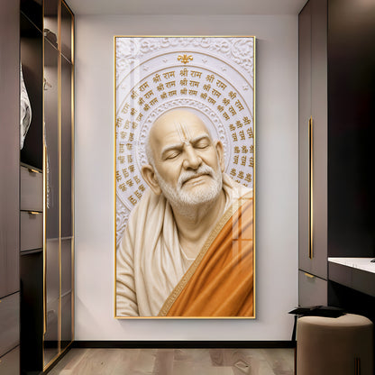 Neem Karoli Baba With Ram Mantra Premium Acrylic Vertical Wall Art