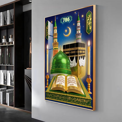 Islam Mosque 786 Premium Acrylic Vertical Wall Art