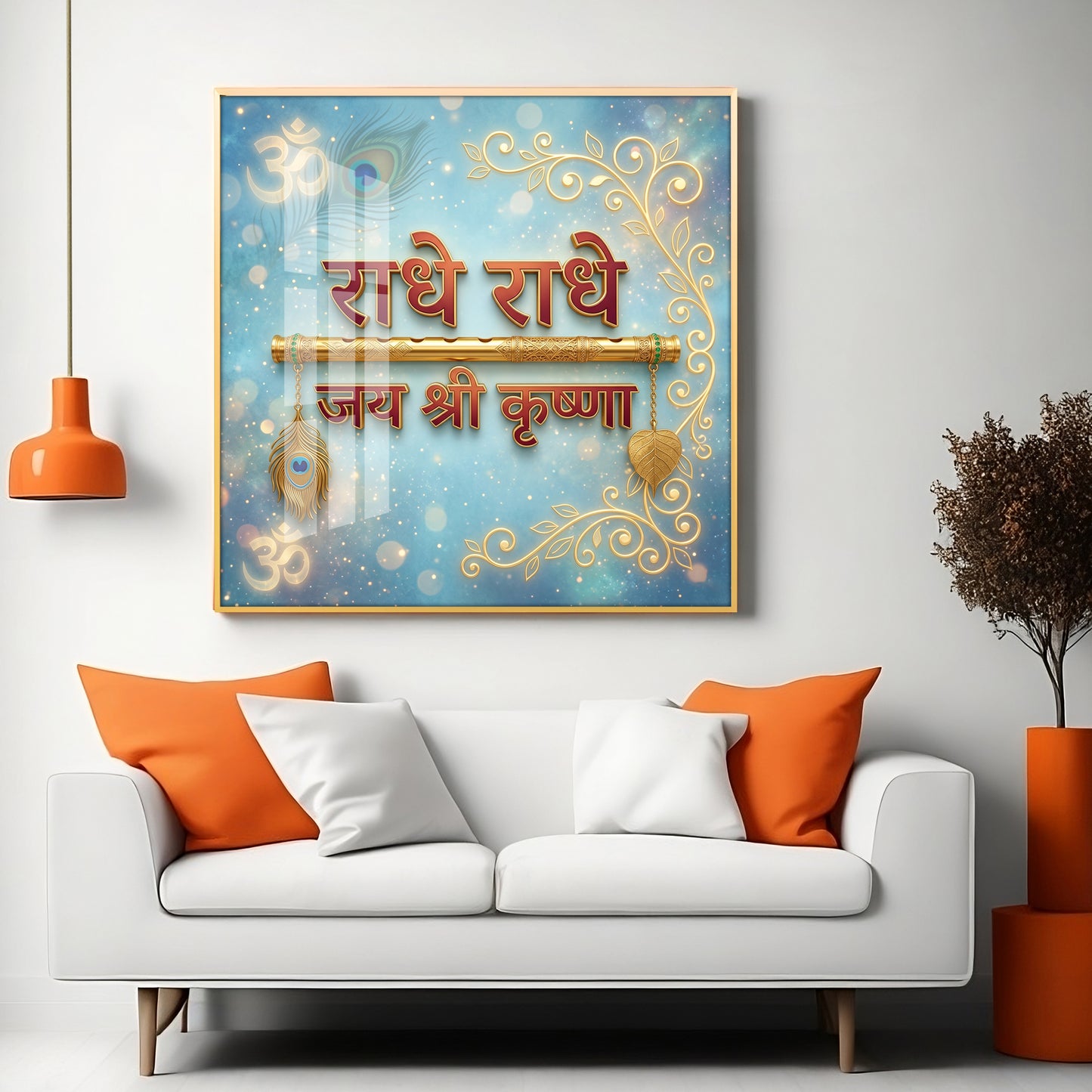 Radhe Radhe Premium Acrylic Square Wall Art
