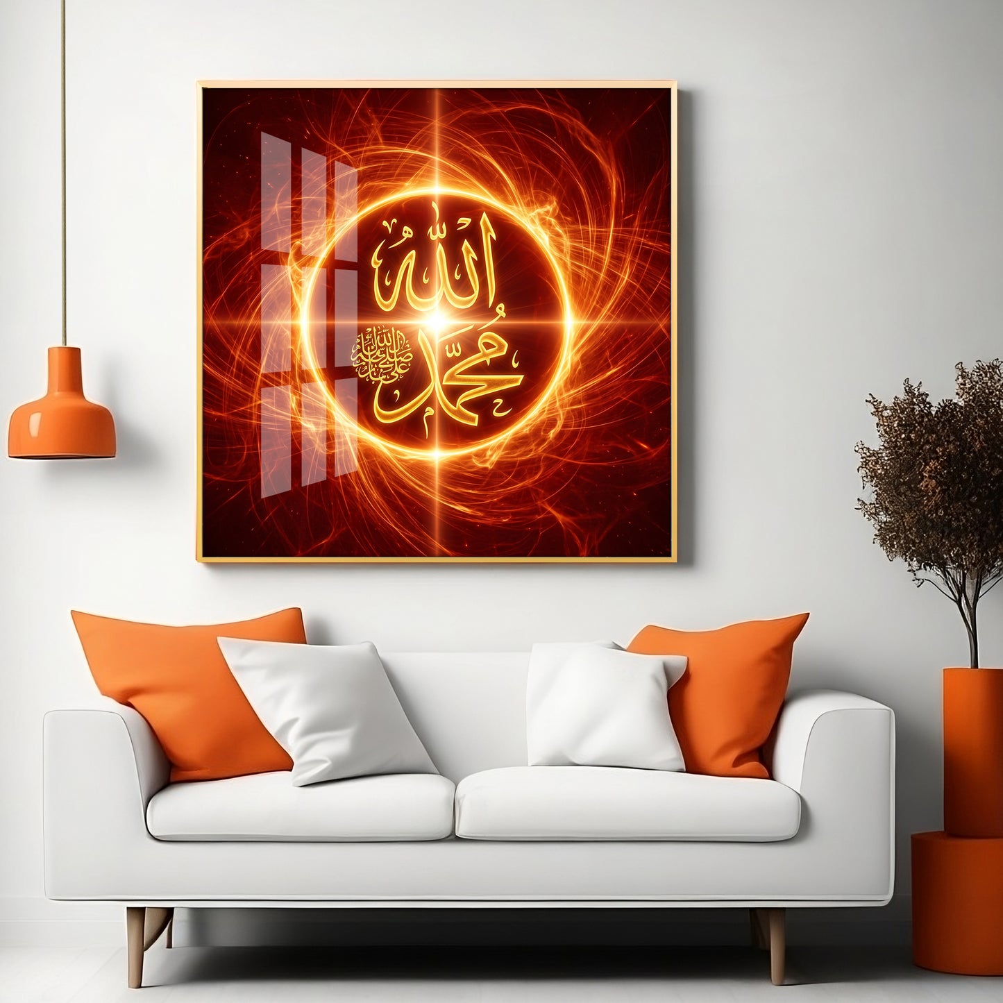 Allah & Muhammad Premium Acrylic Square Wall Art