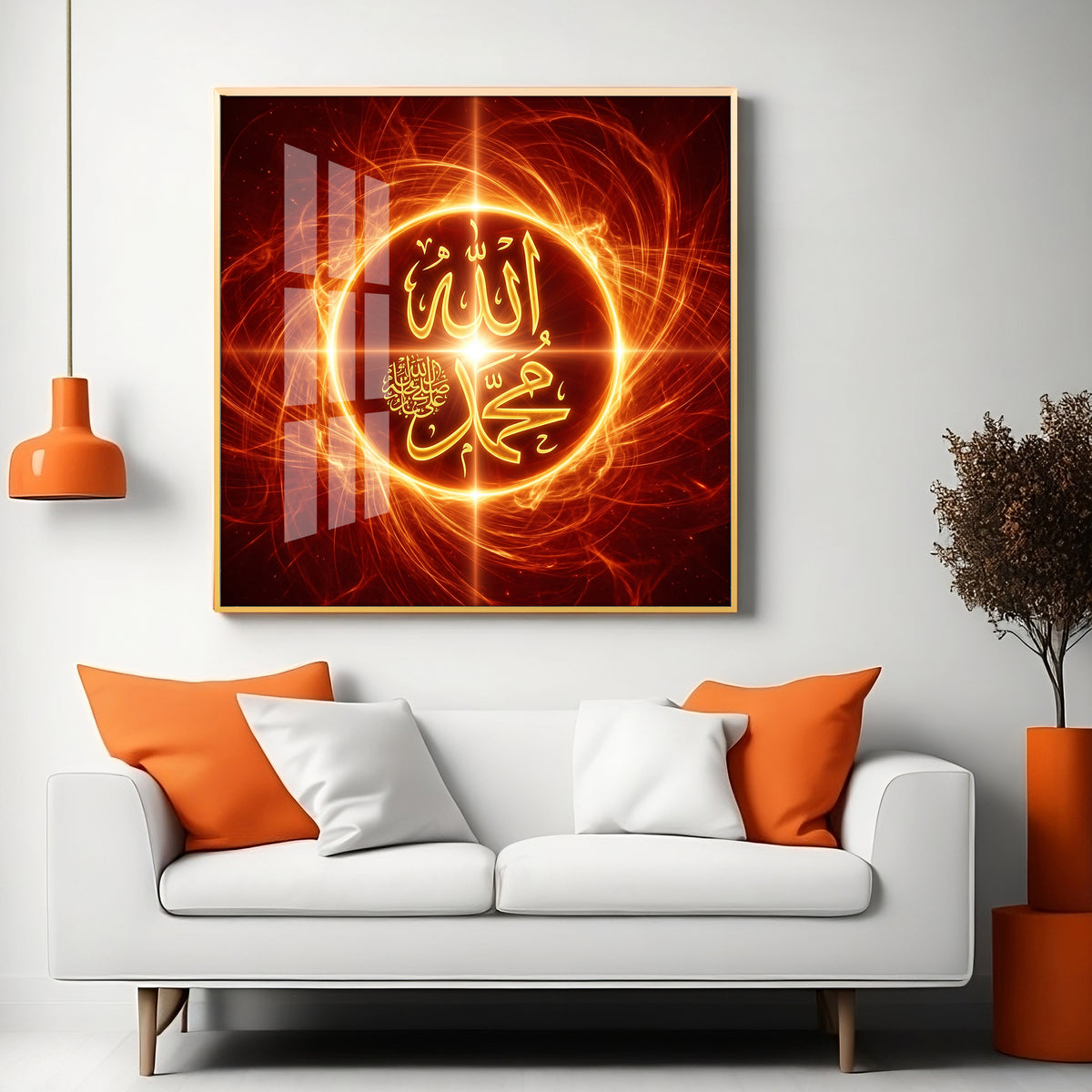 Allah & Muhammad Premium Acrylic Square Wall Art