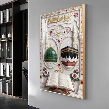 The Kaaba and The Mosque Premium Acrylic Vertical Wall Art