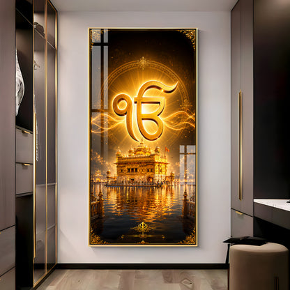 Golden Temple With Ek Onkar Premium Acrylic Vertical Wall Art
