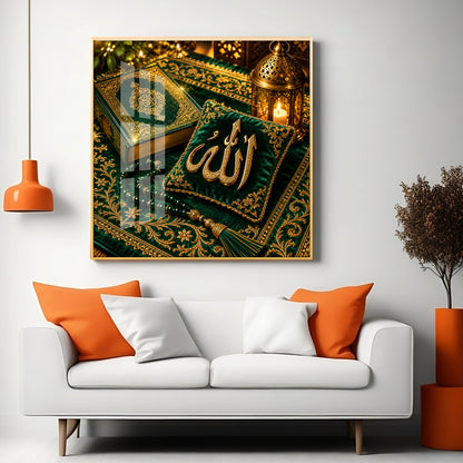 Allah In Arabic Premium Acrylic Square Wall Art
