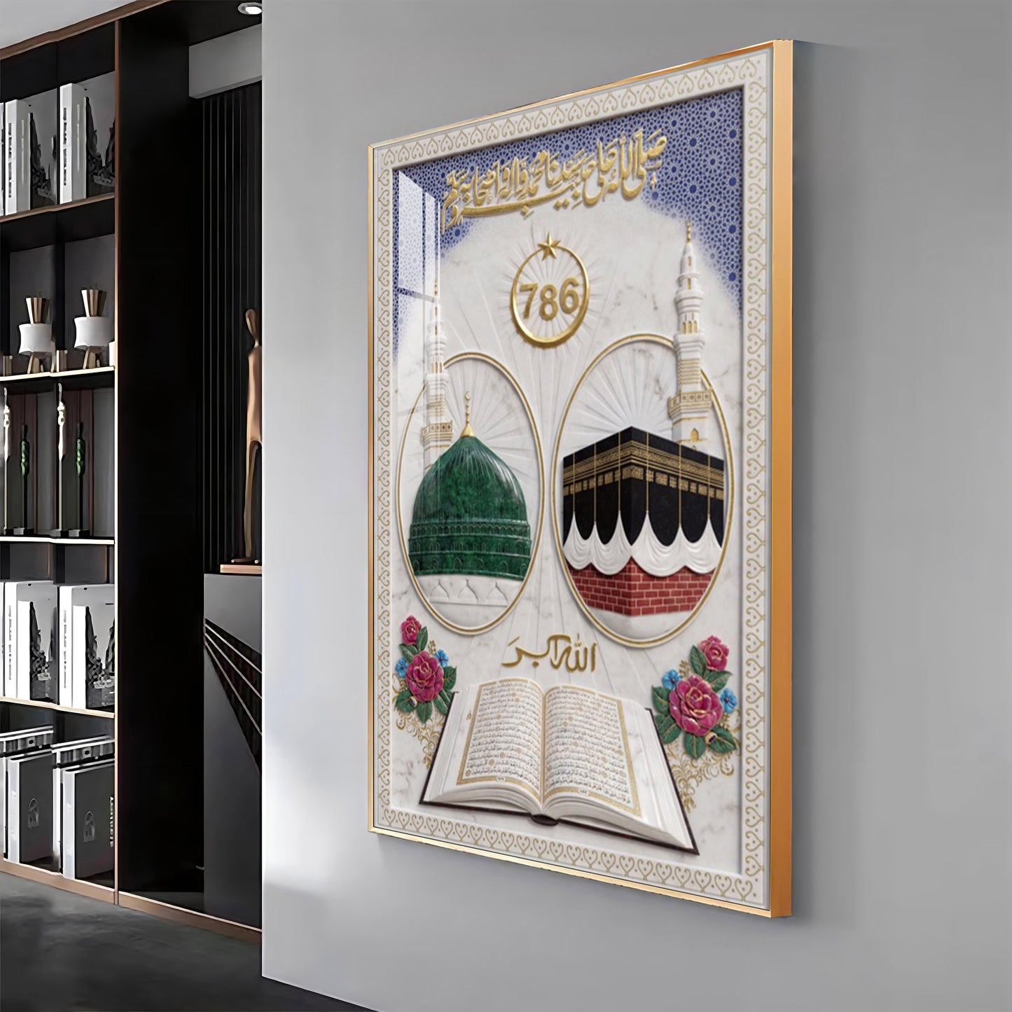 Green Dome and The Kaaba Premium Acrylic Vertical Wall Art