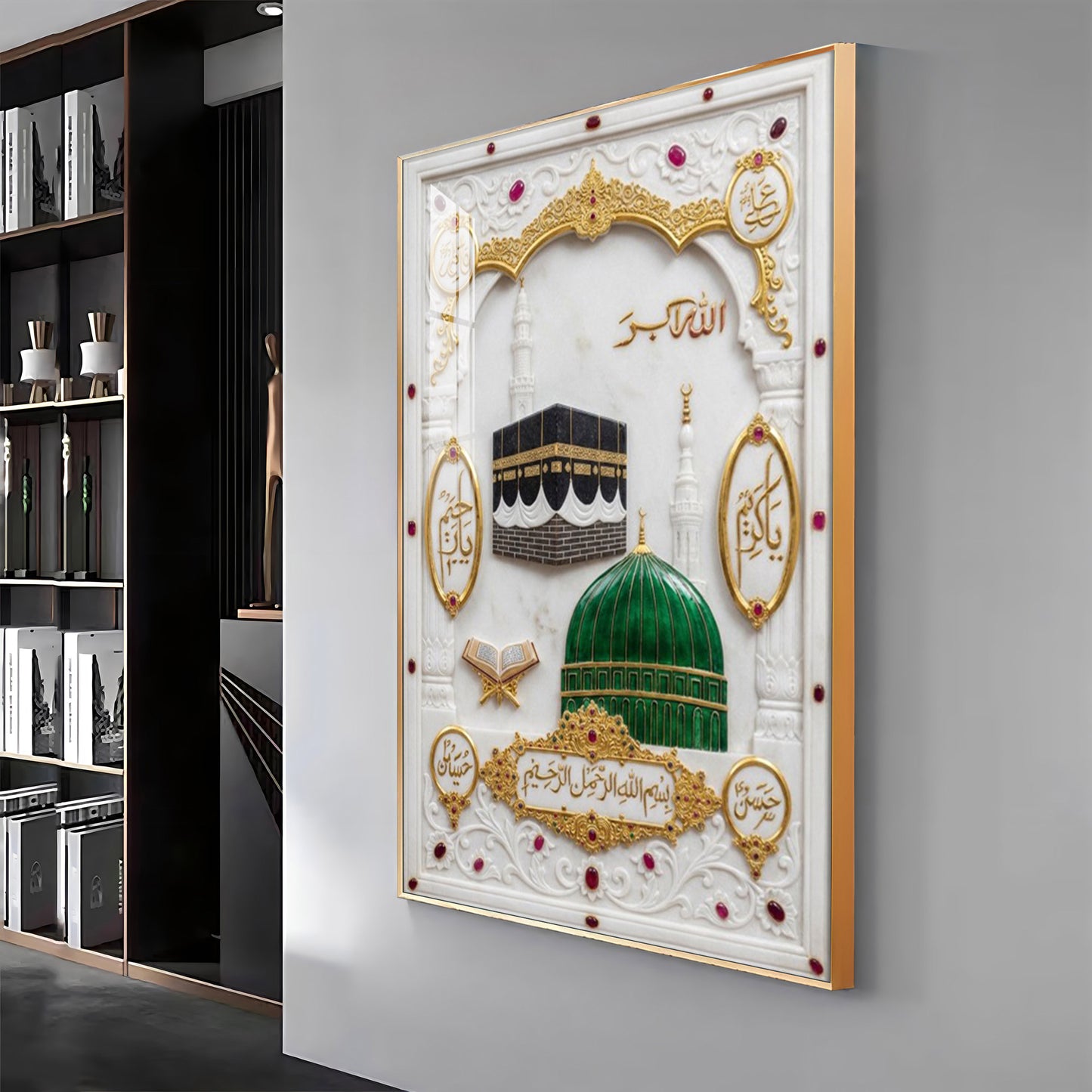 Muslim Momden Islamic Religious Premium Acrylic Vertical Wall Art