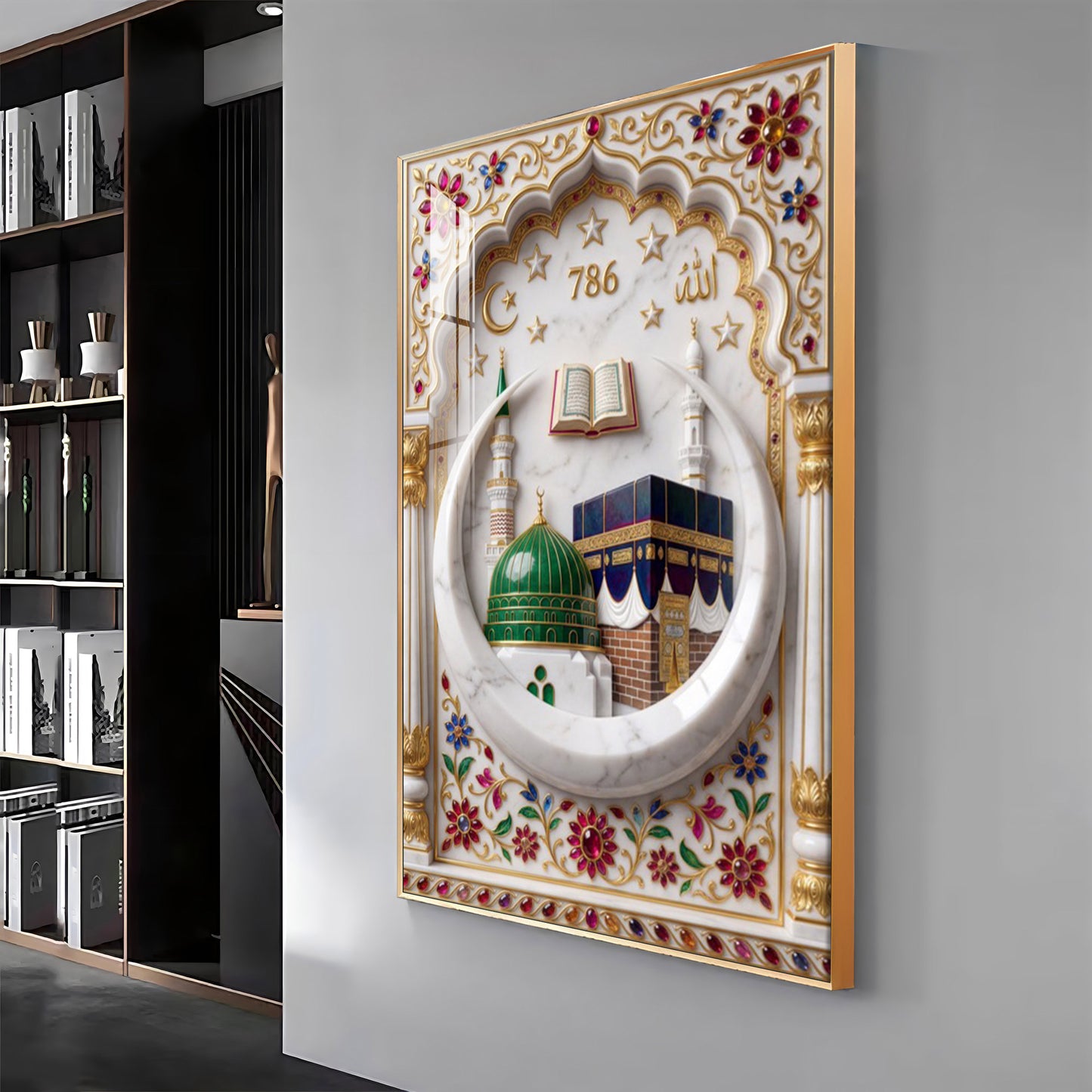 Allah Makka Madina Premium Acrylic Vertical Wall Art