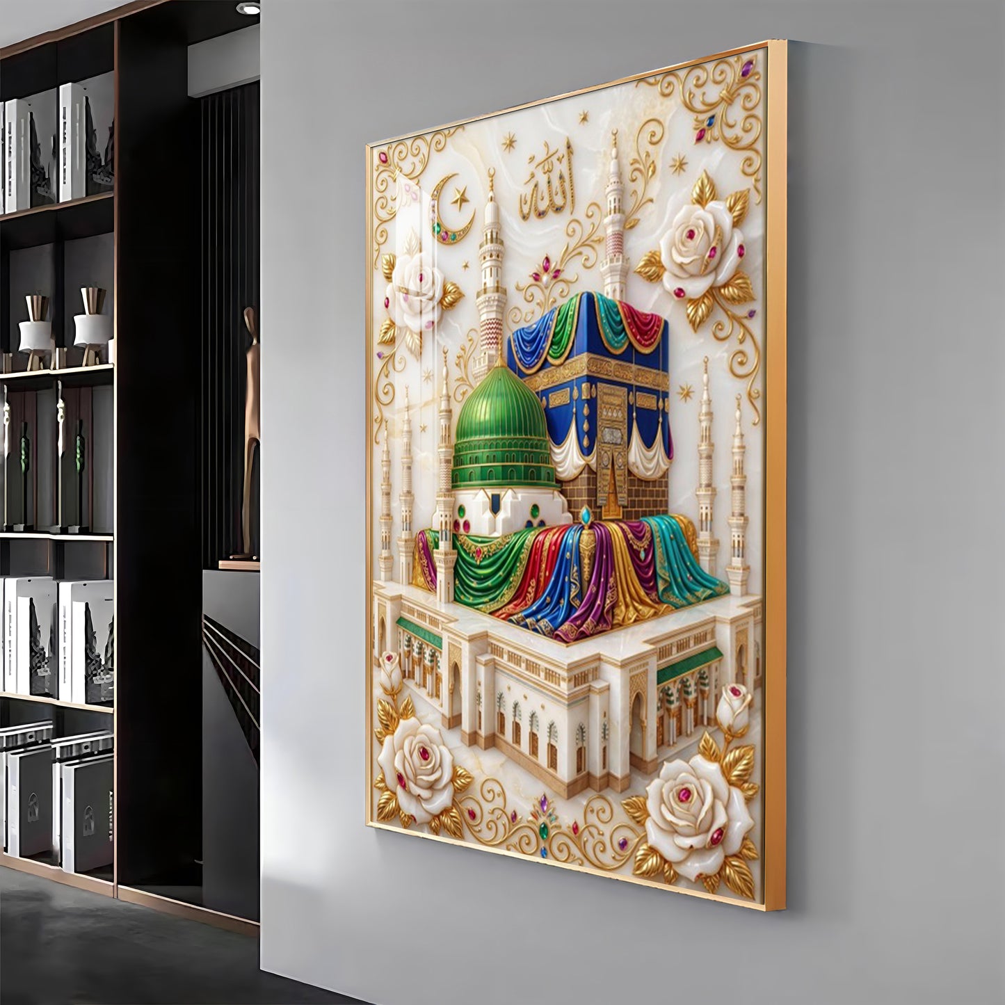 Al-Masjid An-Nabawi Premium Acrylic Vertical Wall Art