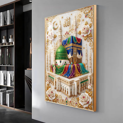 Al-Masjid An-Nabawi Premium Acrylic Vertical Wall Art