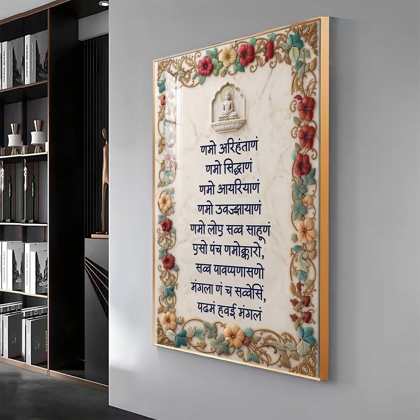 Namokar Mantra Premium Acrylic Vertical Wall Art
