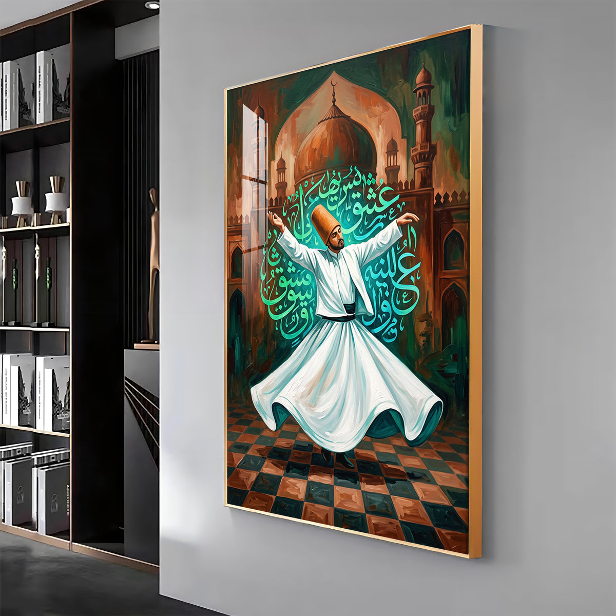 Modern Sufi Whirling Dervish Premium Acrylic Vertical Wall Art