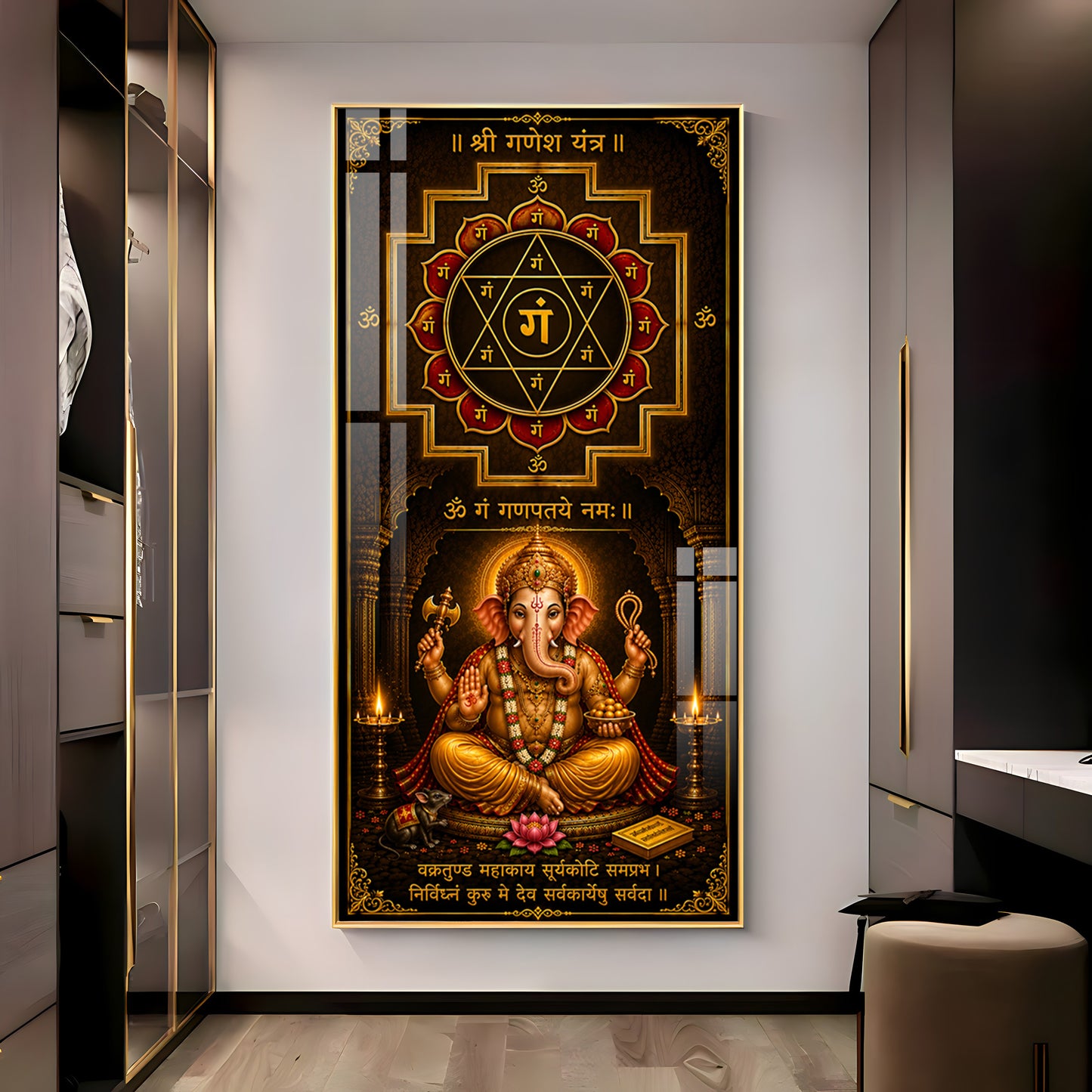 Lord Ganesha Yantra Premium Acrylic Vertical Wall Art