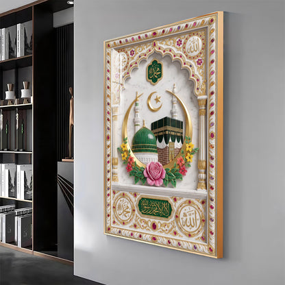 Muslim Momden Islamic Premium Acrylic Vertical Wall Art
