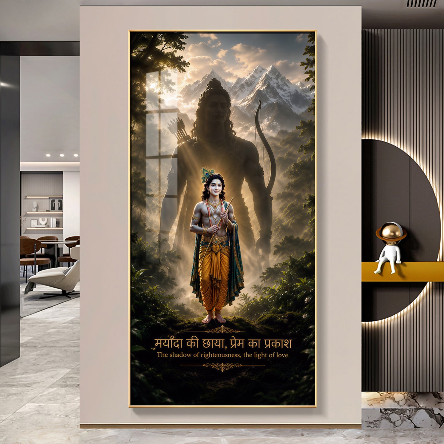 Shri Krishna With Aura Of Purushottam Ram Premium Acrylic Vertical Wall Art
