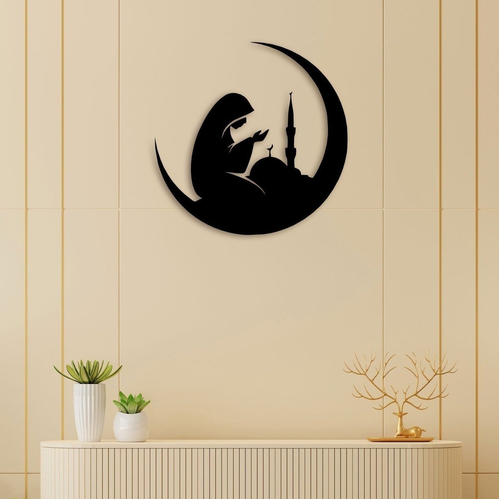 Worship Metal Wall Art