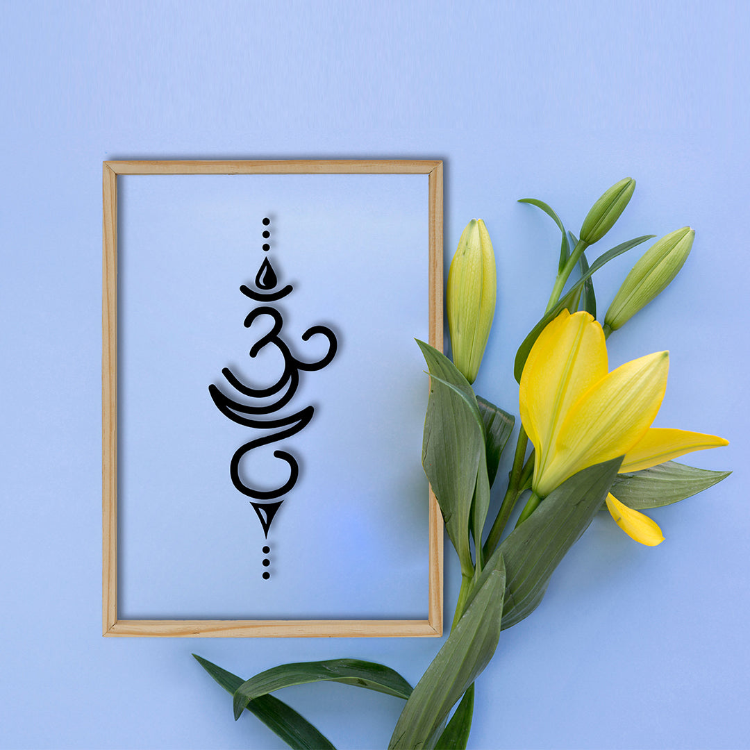 Attractive OM Sign Acrylic Frame