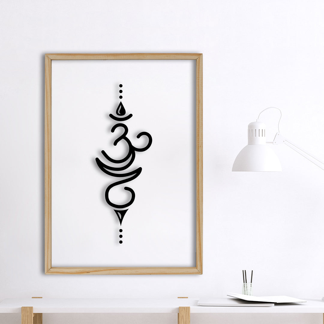 Attractive OM Sign Acrylic Frame