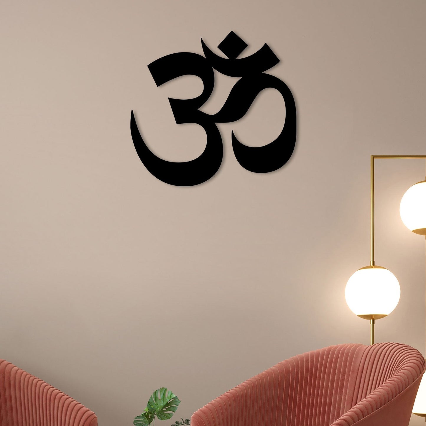 Big Om Metal Wall Art 1