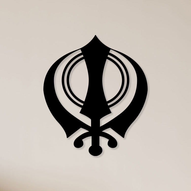 Khanda (Sikh Symbol) Metal Wall Art