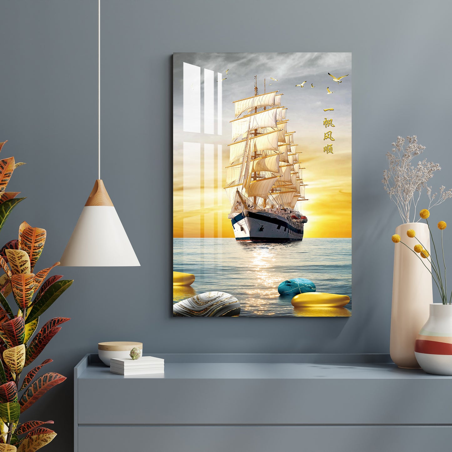 Pirate Ship Acrylic Wall Art