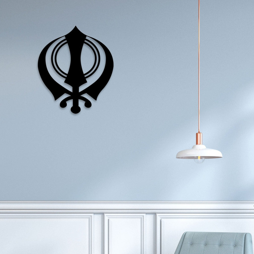 Khanda (Sikh Symbol) Metal Wall Art