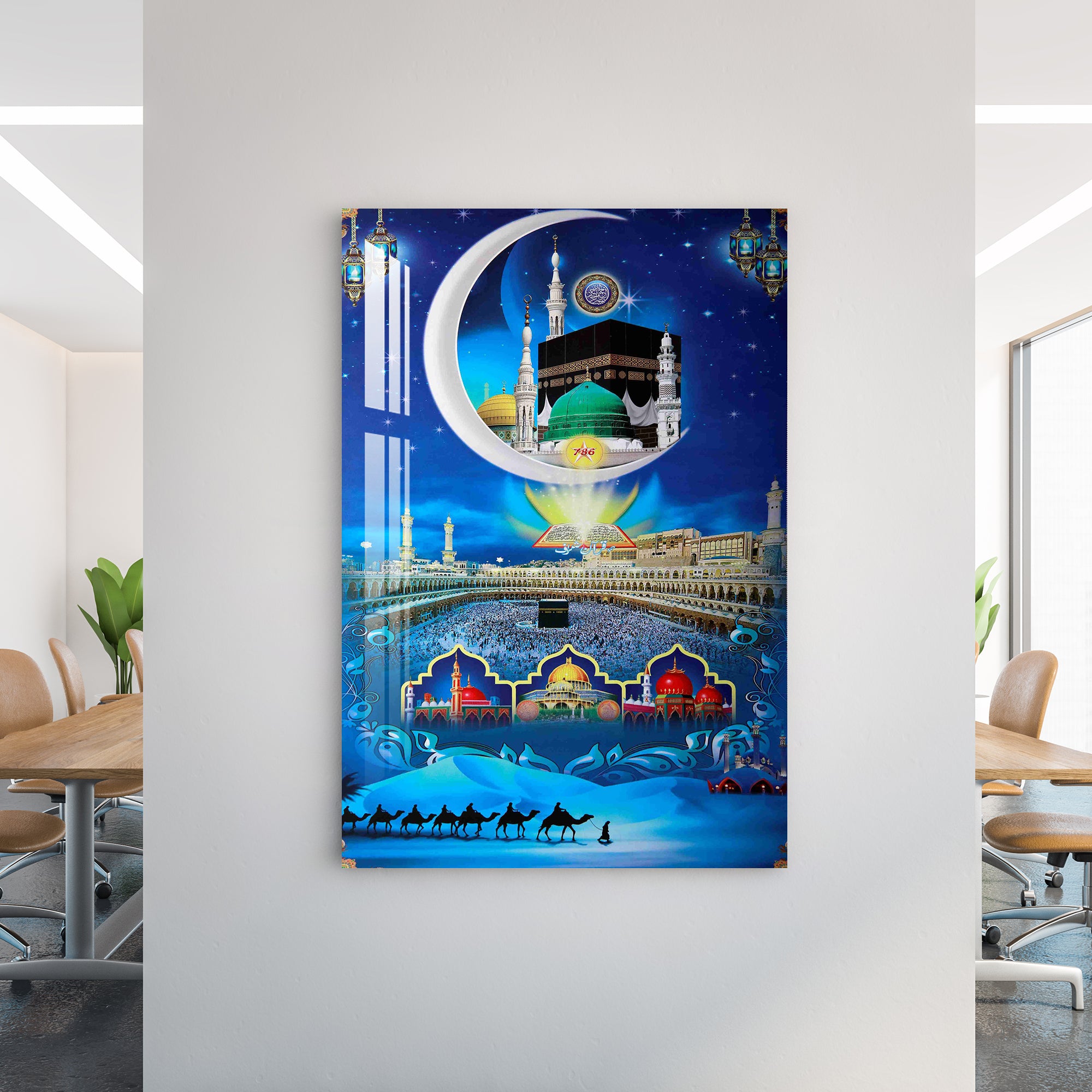 Mecca Madina Acrylic Wall Art