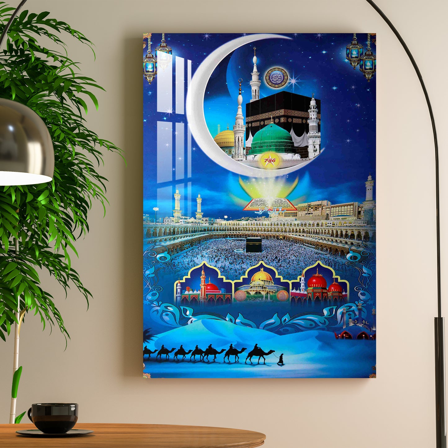 Mecca Madina Acrylic Wall Art