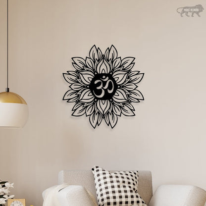 Sunflower Metal Wall Art 1