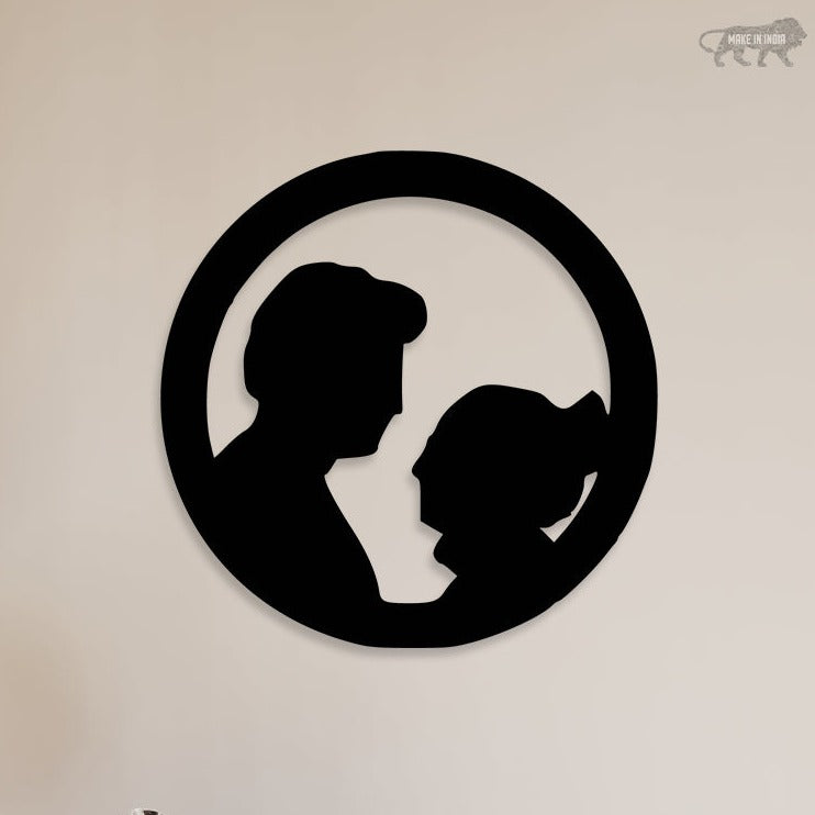 Lovely Couple Metal Wall Art